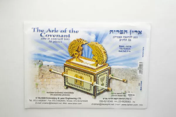Ark of the Covenant model building kit