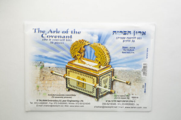 Ark of the Covenant model building kit