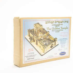 Golden Second Temple model building kit