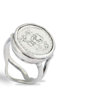 For the freedom of Zion silver coin ring
