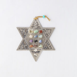 Large Star of David Hoshen wall plaque with gemstones