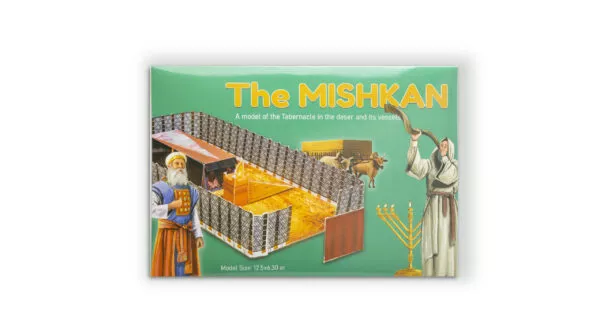 Tabernacle model building kit