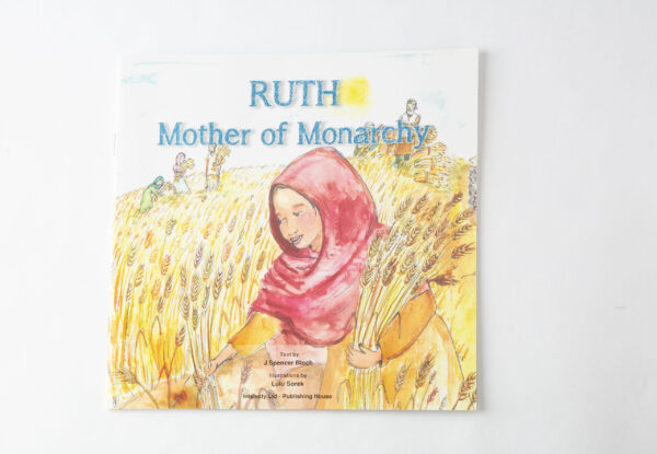 Book of Ruth for children