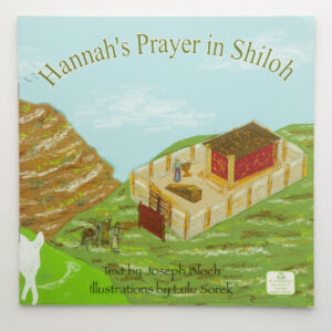 Hannah’s Prayer children’s book