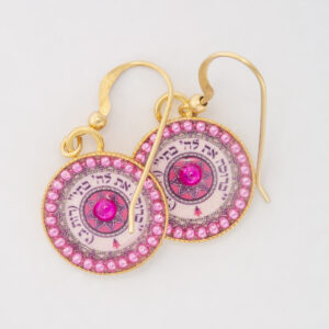 Delicate mandala earrings with biblical verse - Pink