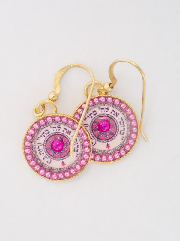 Delicate mandala earrings with biblical verse - Pink