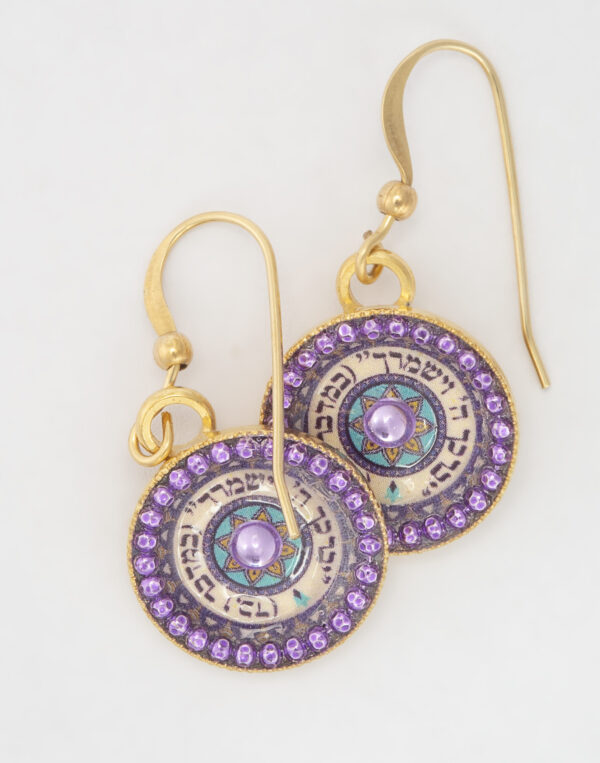 Earrings with Priestly Blessing delicate mandala