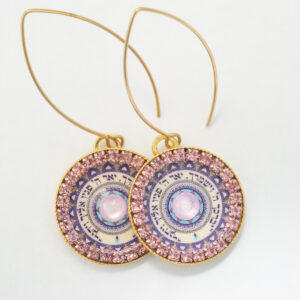 Classic mandala earrings with Priestly Blessing