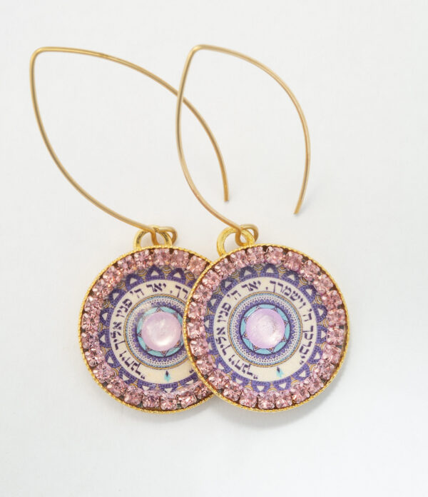 Classic mandala earrings with Priestly Blessing