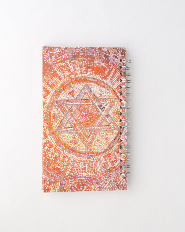 Star of David notebook