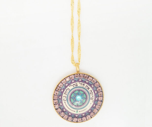 Classic mandala necklace with biblical verse