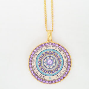 Classic mandala necklace with Priestly Blessing