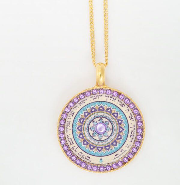 Classic mandala necklace with Priestly Blessing