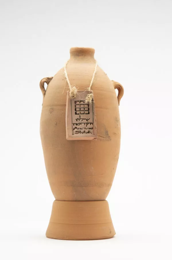 Samuel the Prophet jug