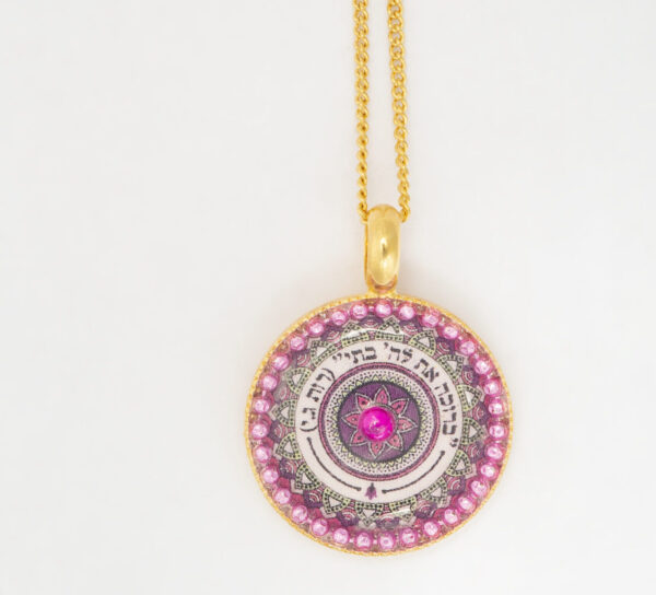 Delicate mandala necklace with biblical verse – “May the Lord bless you, my daughter”