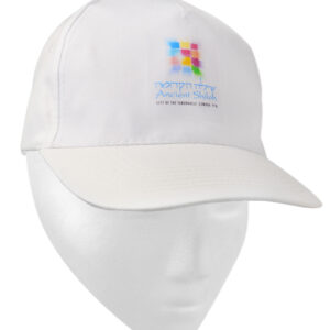 White baseball cap